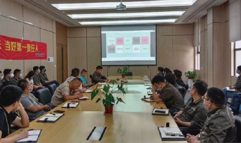 安全文化建设