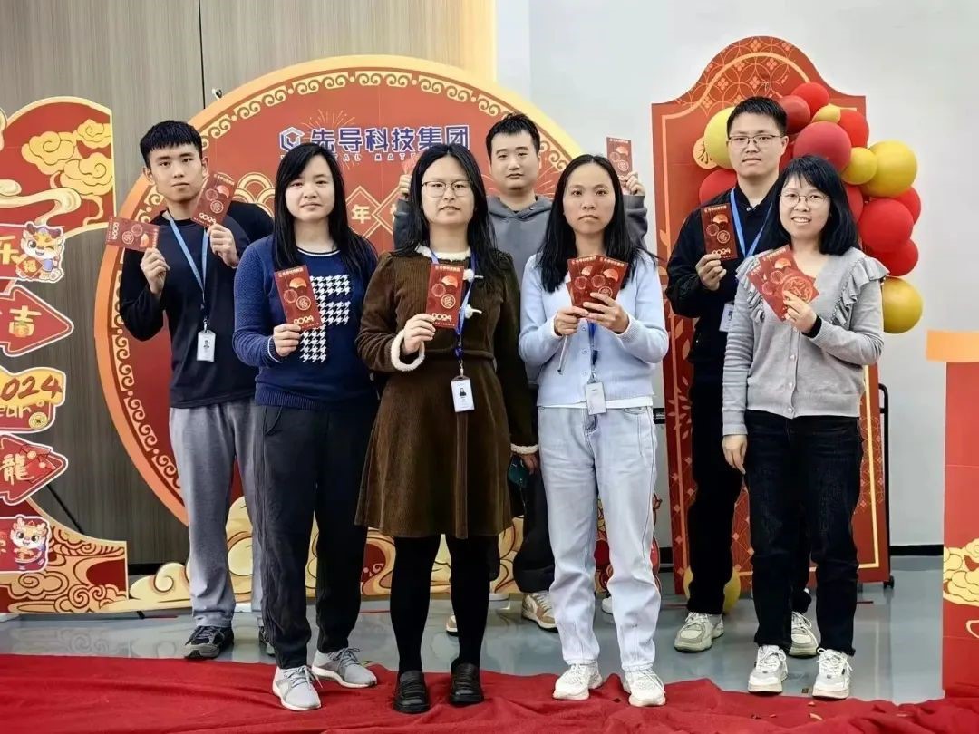 开年1.jpg 开年1.jpg