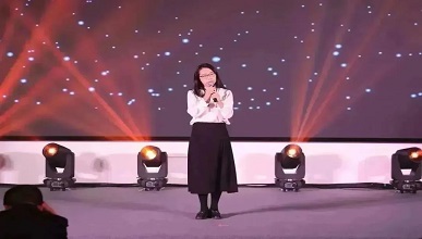 企业文化节